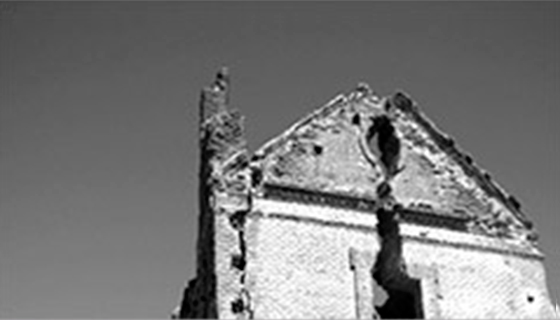 Guerra Civil en Leganés 1936-1939